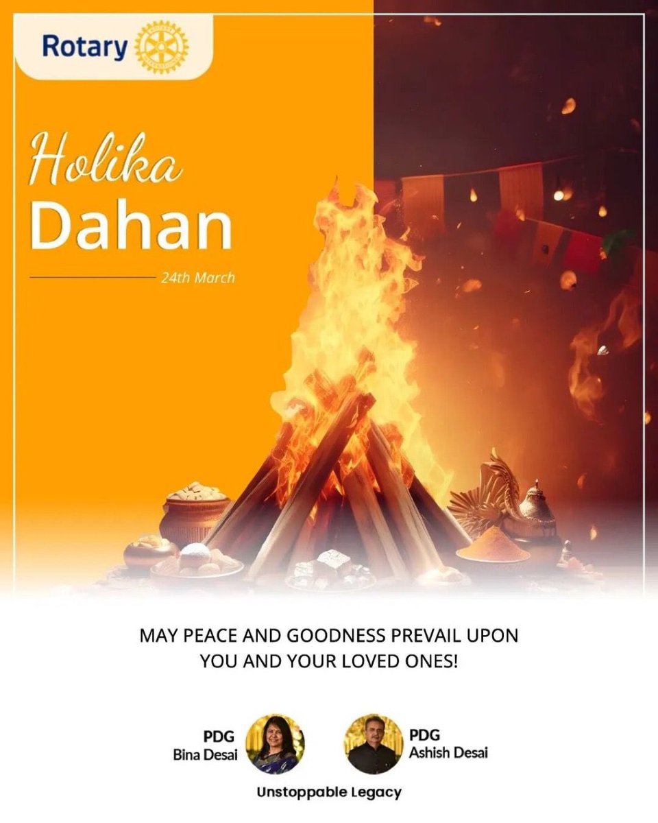 *"इस होली के त्योहार पर आपको लंबी आयु, धन-वैभव, निर्मल यश,निरोगी जीवन और सम्मान मिले! यह होली आपको मंगलमय अधिष्ठान प्रदान करे।"*  🔥🔥🔥🔥🔥 *होली पर आप सभी को सपरिवार हार्दिक शुभ कामनाएं!*