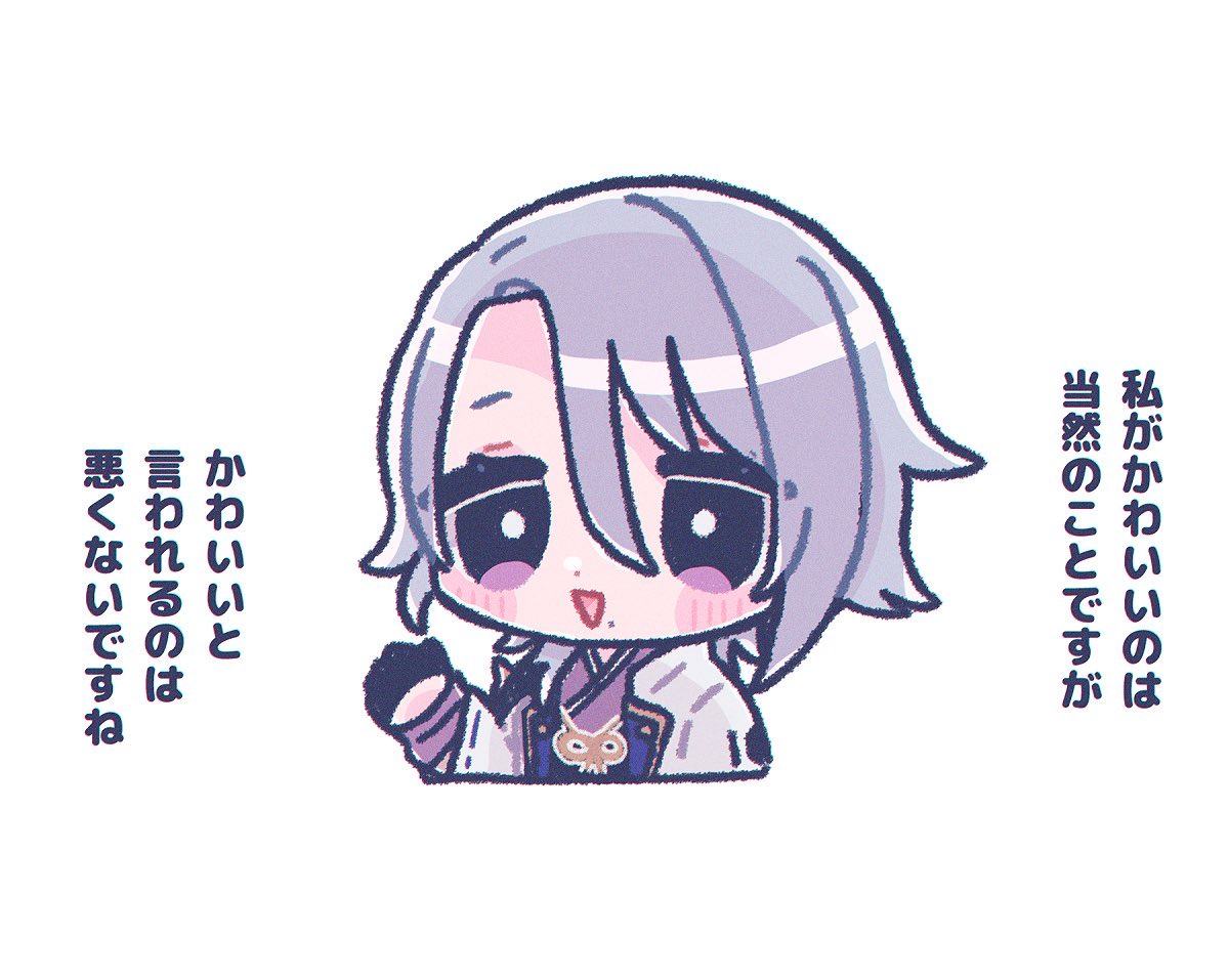xxoimo's tweet photo. ぁゃとちゃんかわいいね https://t.co/YGenDeeZKg