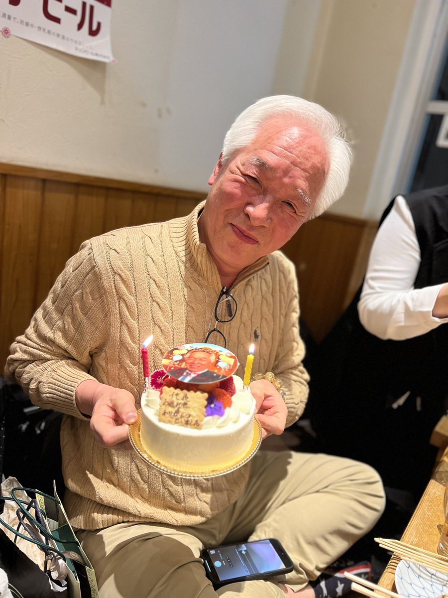 大島 正人 tweet media