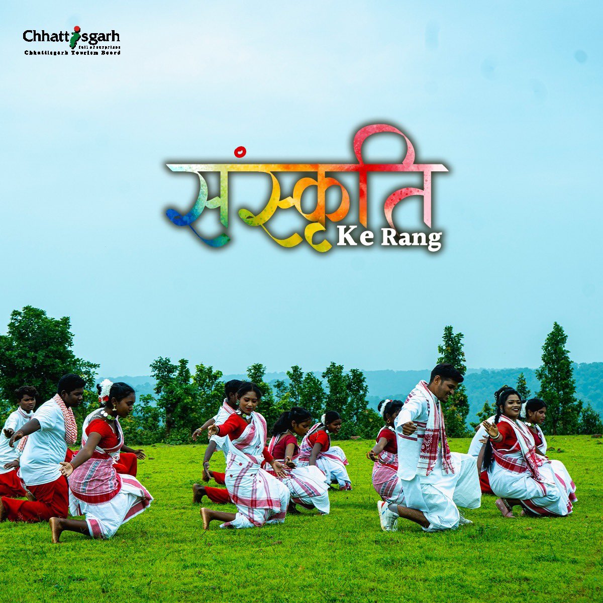 Chhattisgarh R-Day Tableau To Showcase Bastar's Muria Darbar Tribal  Tradition