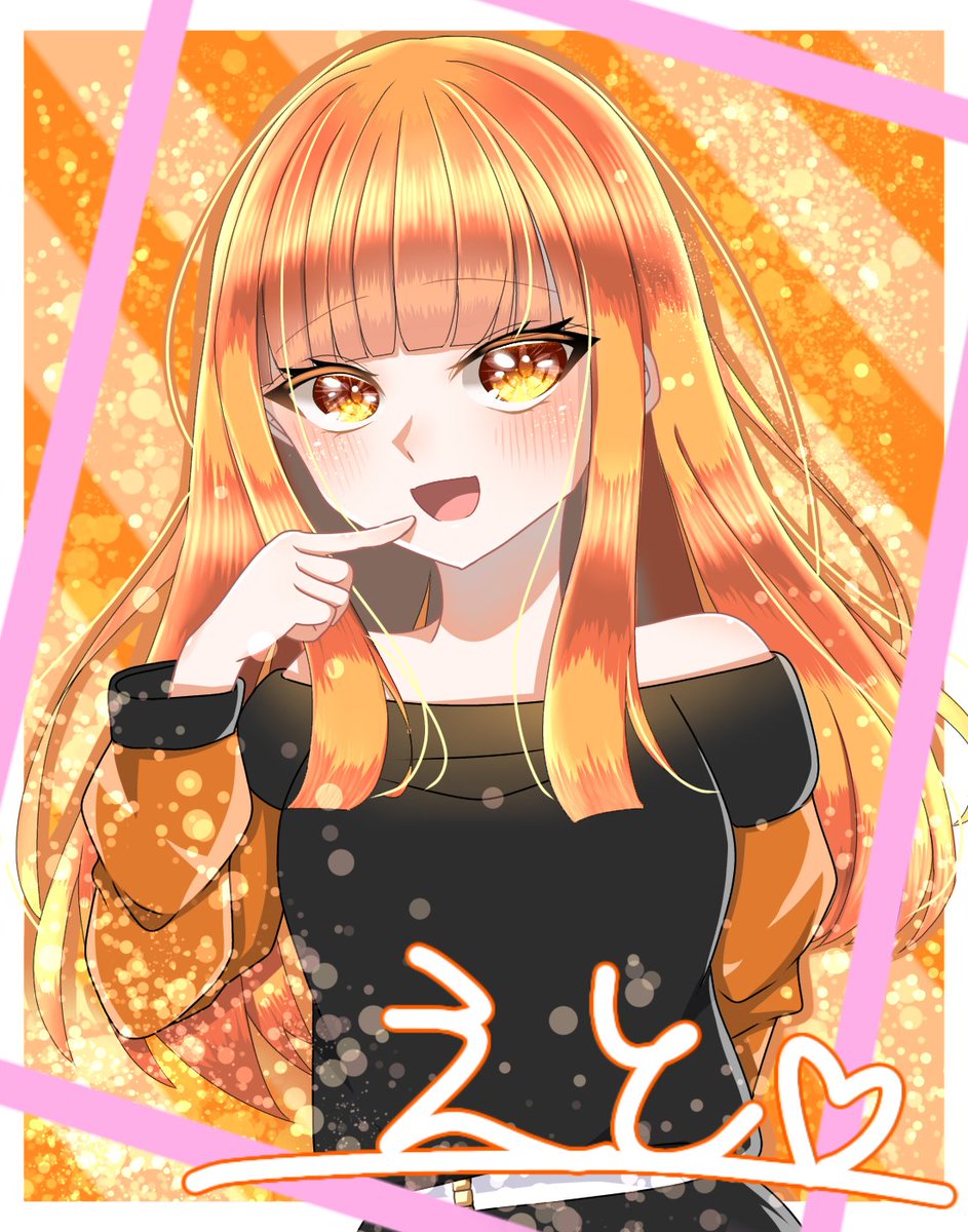 キラ (@kira67356466141) / Posts / X