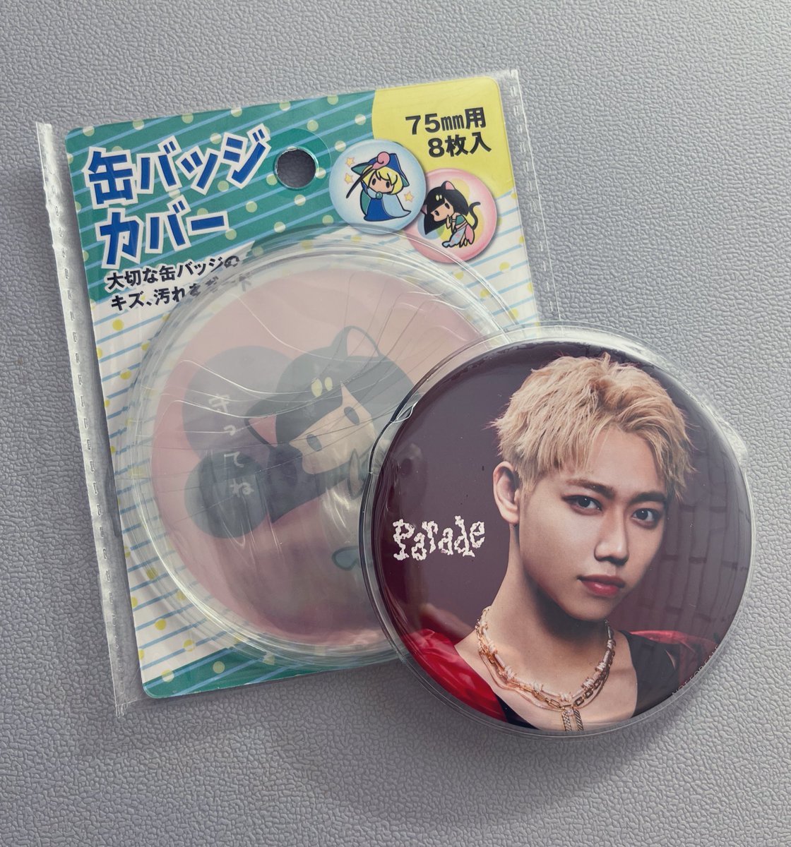 缶バ76mmなんやけど、 セリアの缶バッジカバー75mmのやつで入る