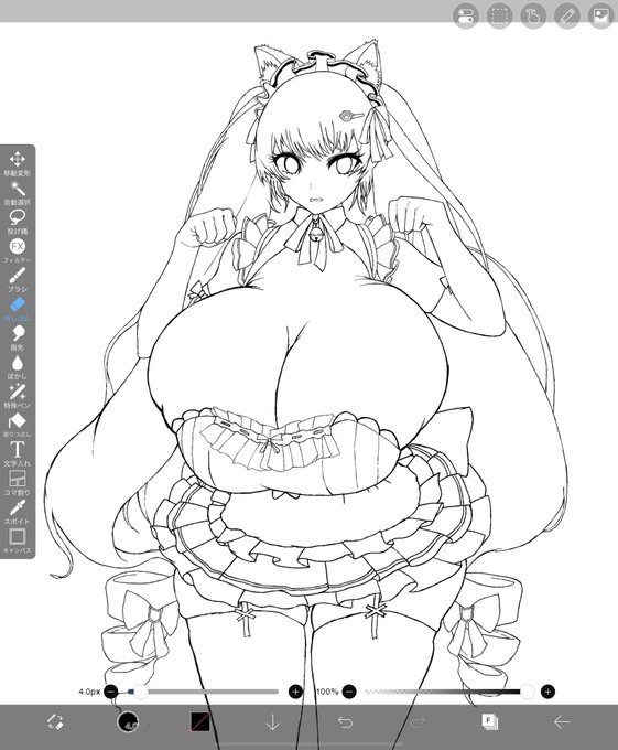 プリバティ(メイド)の線画描いた……
色塗り、頑張るぞッッ

#NIKKE #メガニケ 