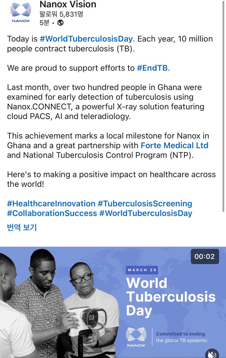$NNOX

Last month, over two hundred people in Ghana were examined for early detection of tuberculosis using Nanox.CONNECT, a powerful X-ray solution featuring cloud PACS, AI and teleradiology. 

linkedin.com/posts/nanox-im…