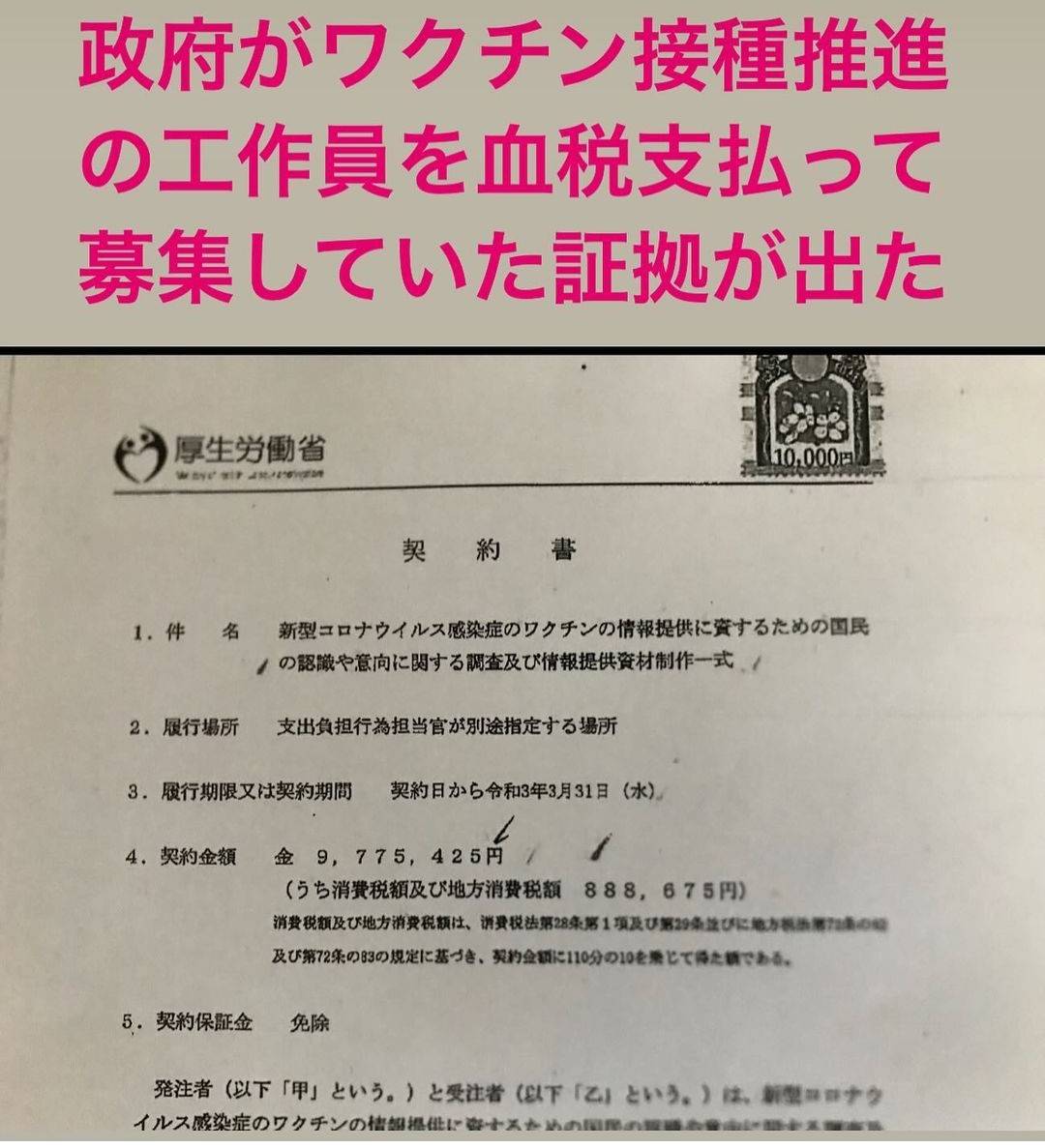 T8Cy4yf9YhKPytv's tweet photo. 拾いものですが
どうぞ御覧下さい https://t.co/NVm6RIcQ8g