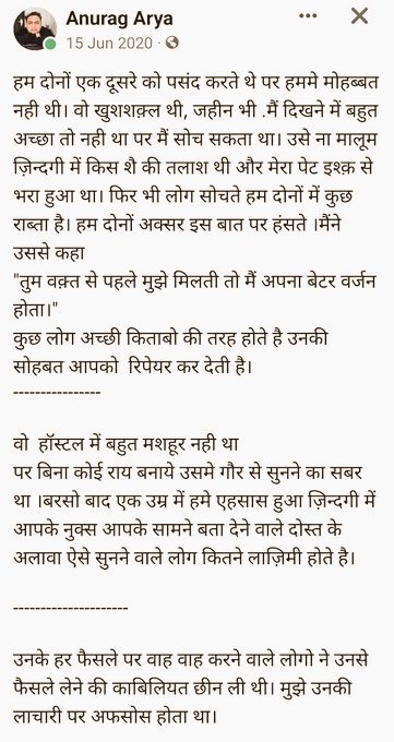 MusingGee's tweet photo. Happy Birthday @dranurag Doc saab. Another year of heartful writings, Wanderlust and professional milestones to you। 💜 🌻✨😊🎂🌷
Another year of waiting to see you publish #DecemberNotes and your heartfelt musings into a book. https://t.co/3wJwDBcAYY