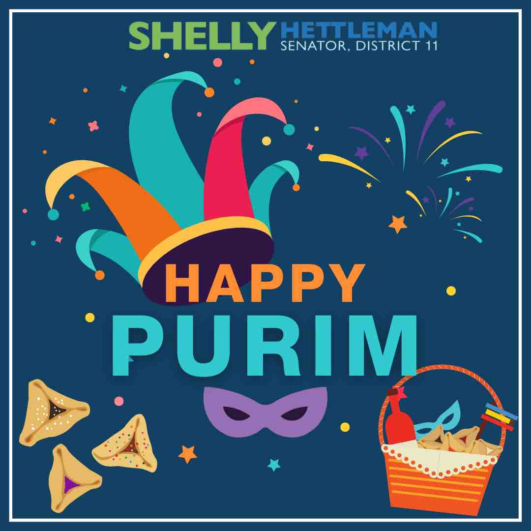 Happy Purim!