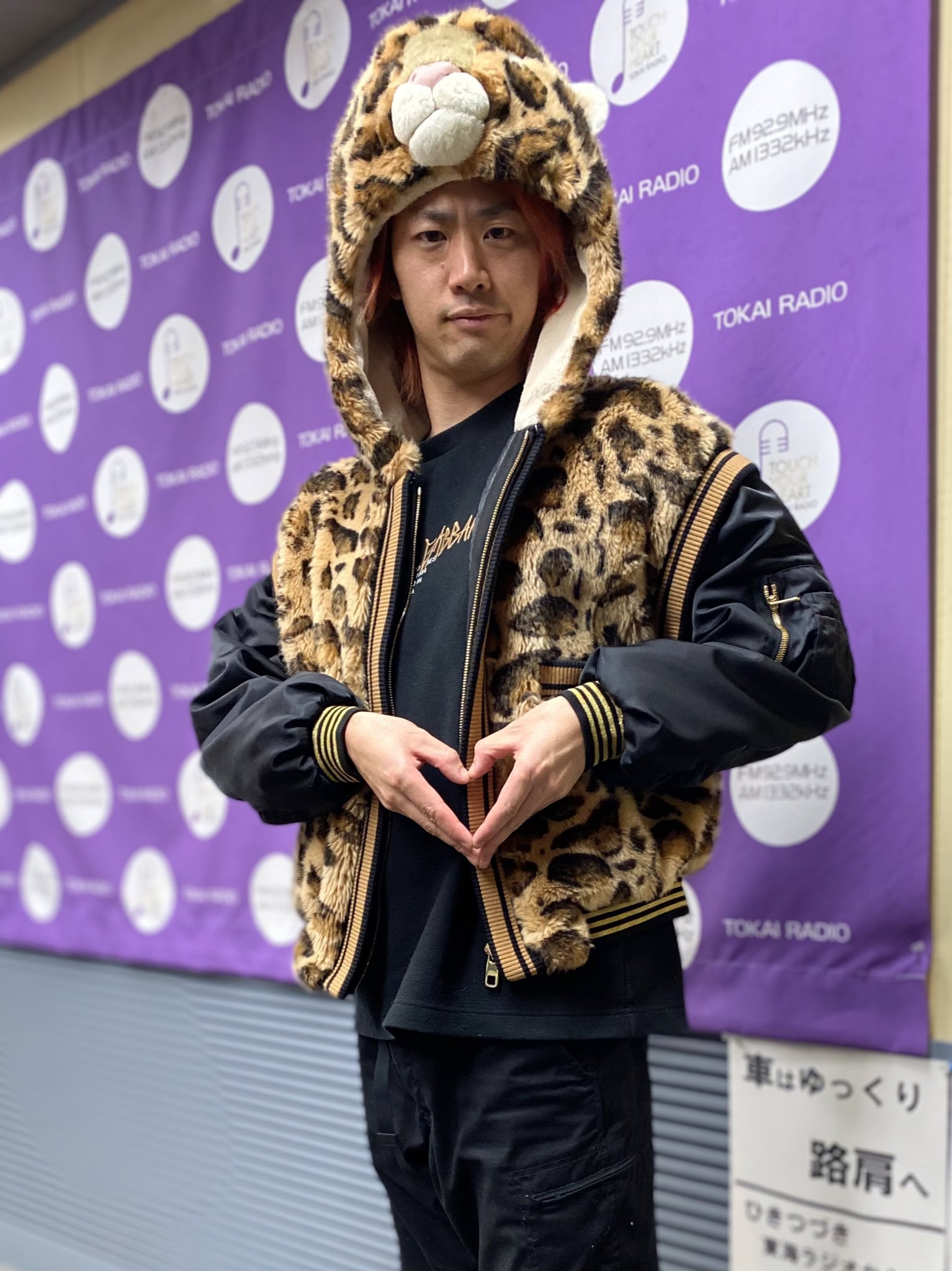 東海オンエア ラグ マット てつや 2025年最新】東海オンエア ラグマットの人気アイテム - メルカリ