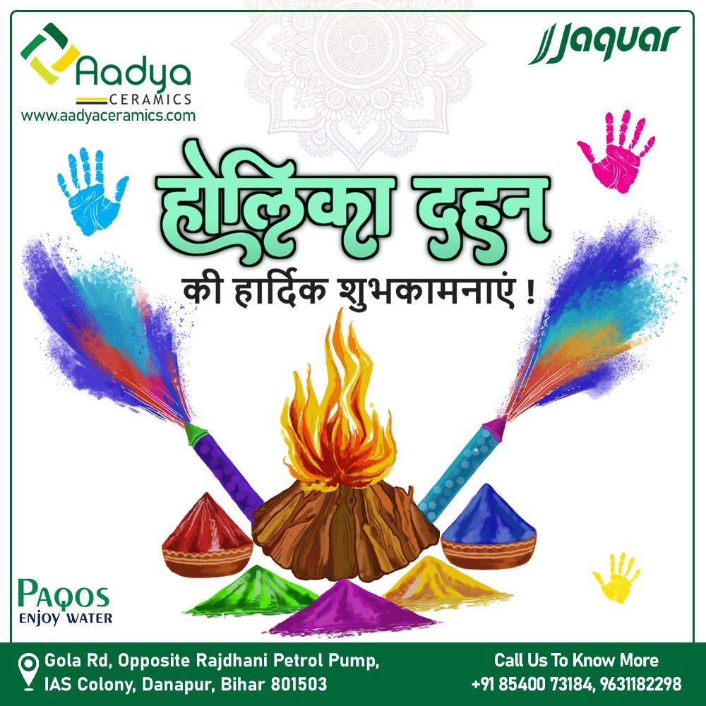 Wishing you a Holika Dahan filled with laughter, joy, and unforgettable memories with your loved ones!   

#HolikaDahan2024 #LightTheFire #NewBeginnings #HolikaDahan #Holi2024 #HoliFestival #होलिका_दहन #रंगों_का_त्योहार #aadyaceramics #Patna #Bihar