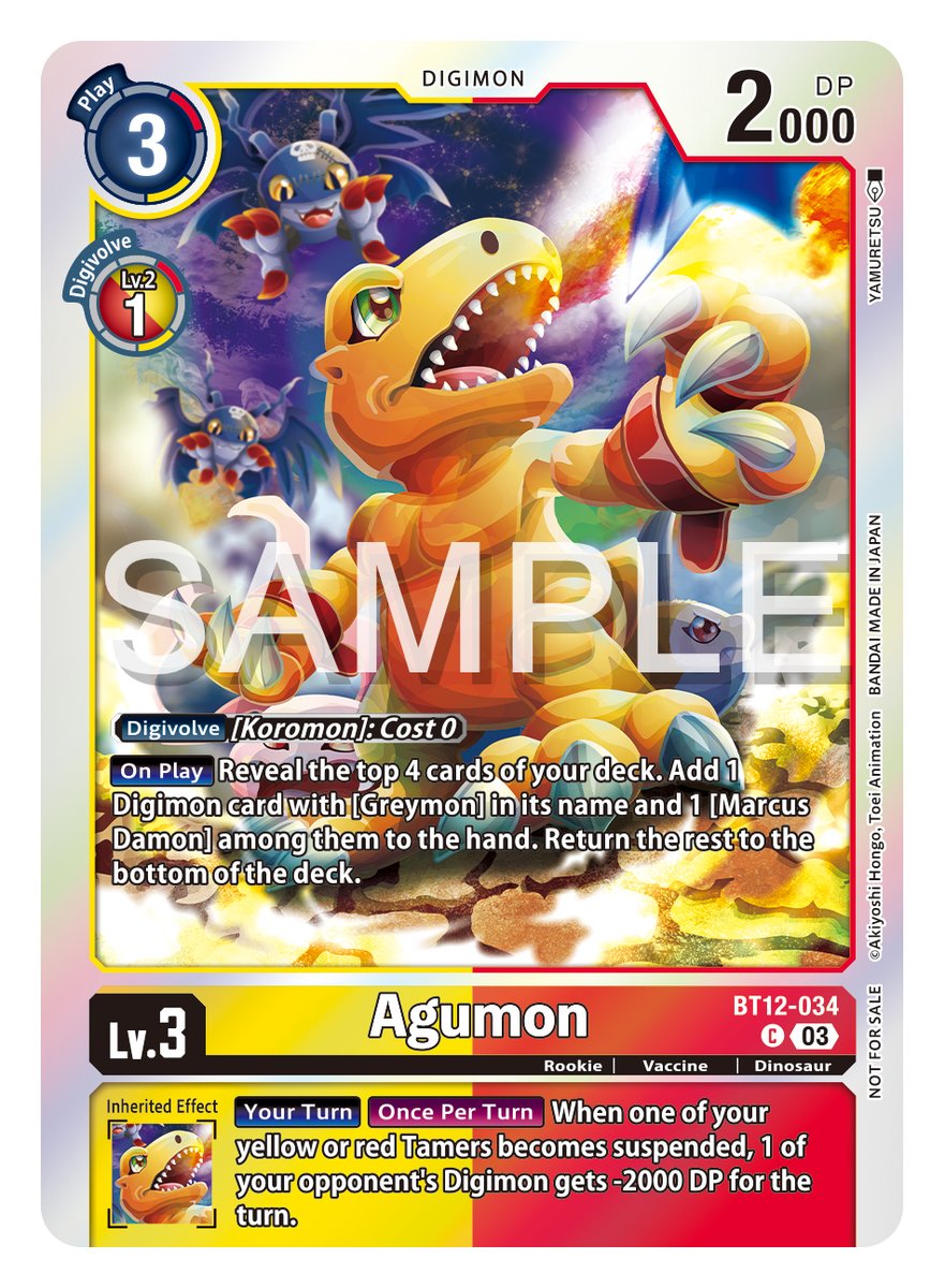 digimon card game deck building tips Gatomon [ST10-04] (Official Tournament Pack Vol.9) [Starter Deck: Para –  Dungeons & Javas