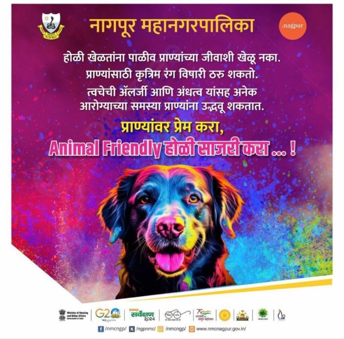 SNilatkar's tweet photo. #Nagpur https://t.co/jX9iFLmKmG