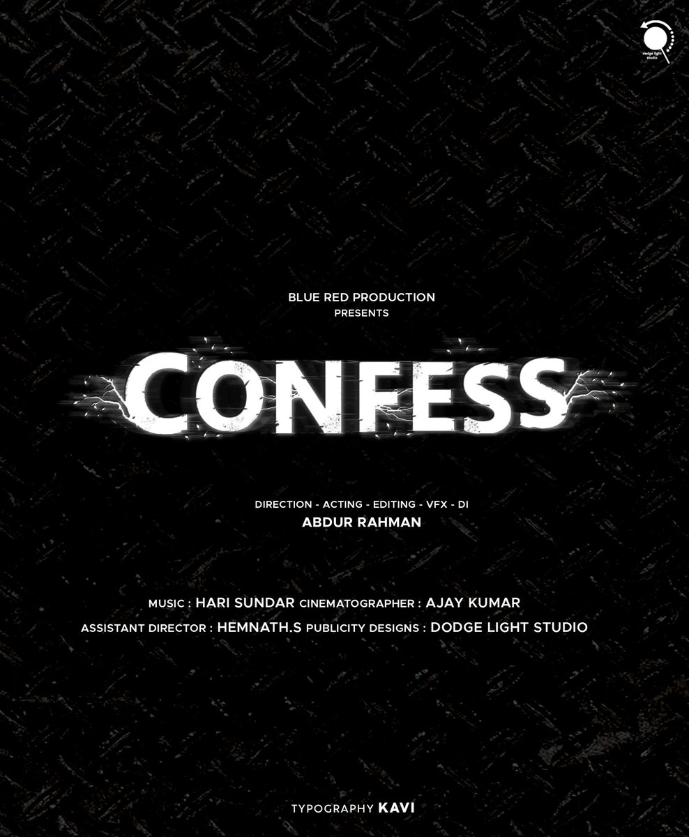 CONFESS Title Design ( Rejected ) ✨ 

#tamiltitledesign #tamiltypography #titlelook #titledesigner #titlelookposter #tamilcalligraphy