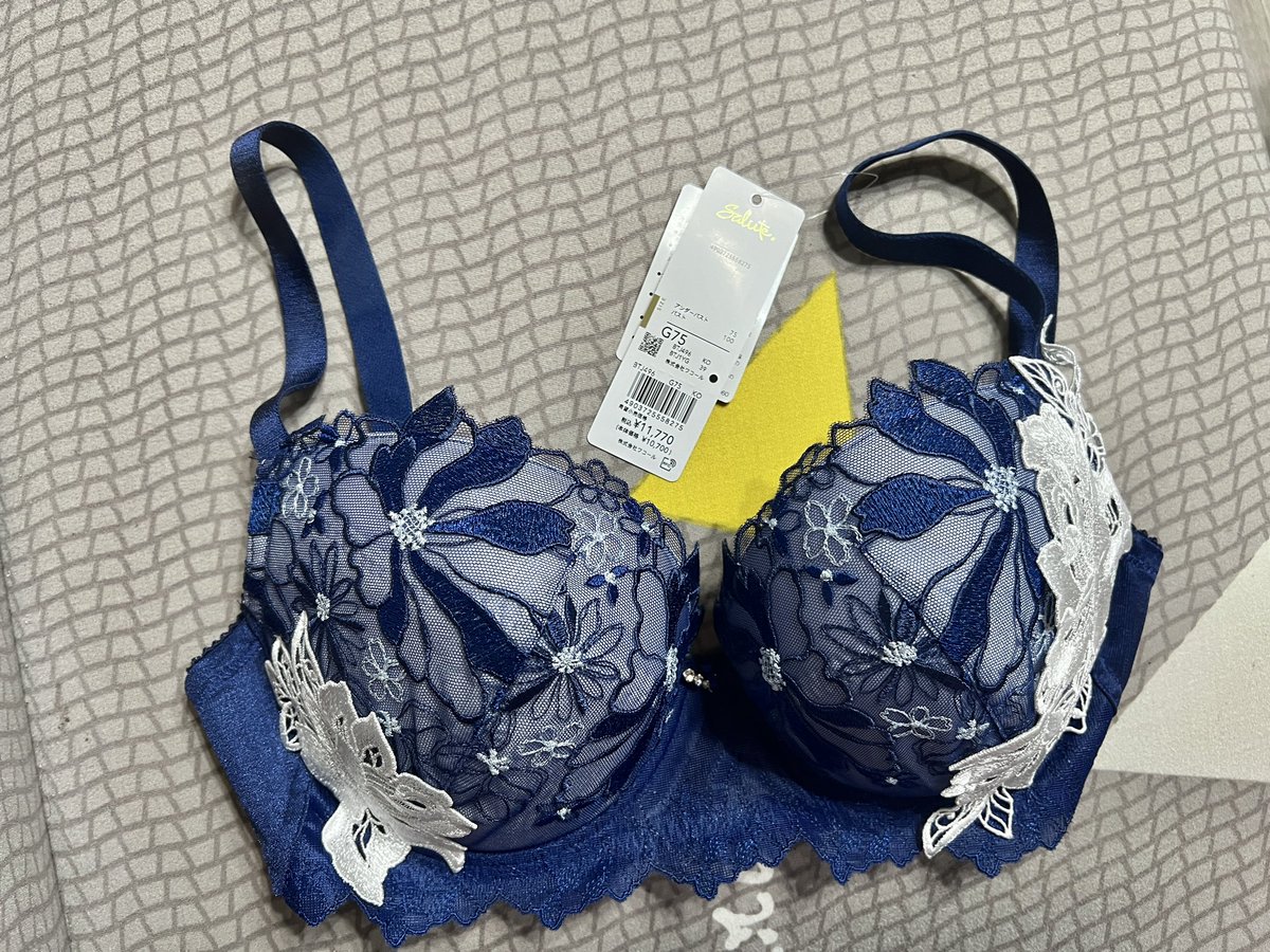 新內衣👍 https://t.co/J3U7YfVzRv