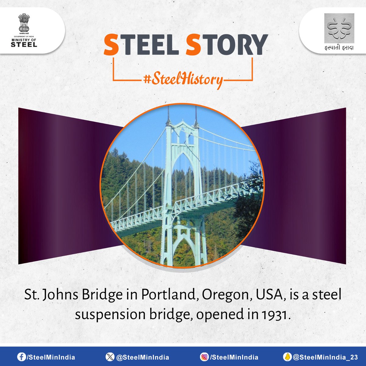SteelMinIndia's tweet photo. Explore the evolution of steel!ππ Journey through centuries of discovery, from ancient craftsmanship to modern innovations, steel has shaped our world.π οΈ
#SteelStory #SteelHistory #SteelInnovation #SteelVersatility #AmazingSteel #IspatiGyan #IspatiIrada https://t.co/HIlzXYKiOv