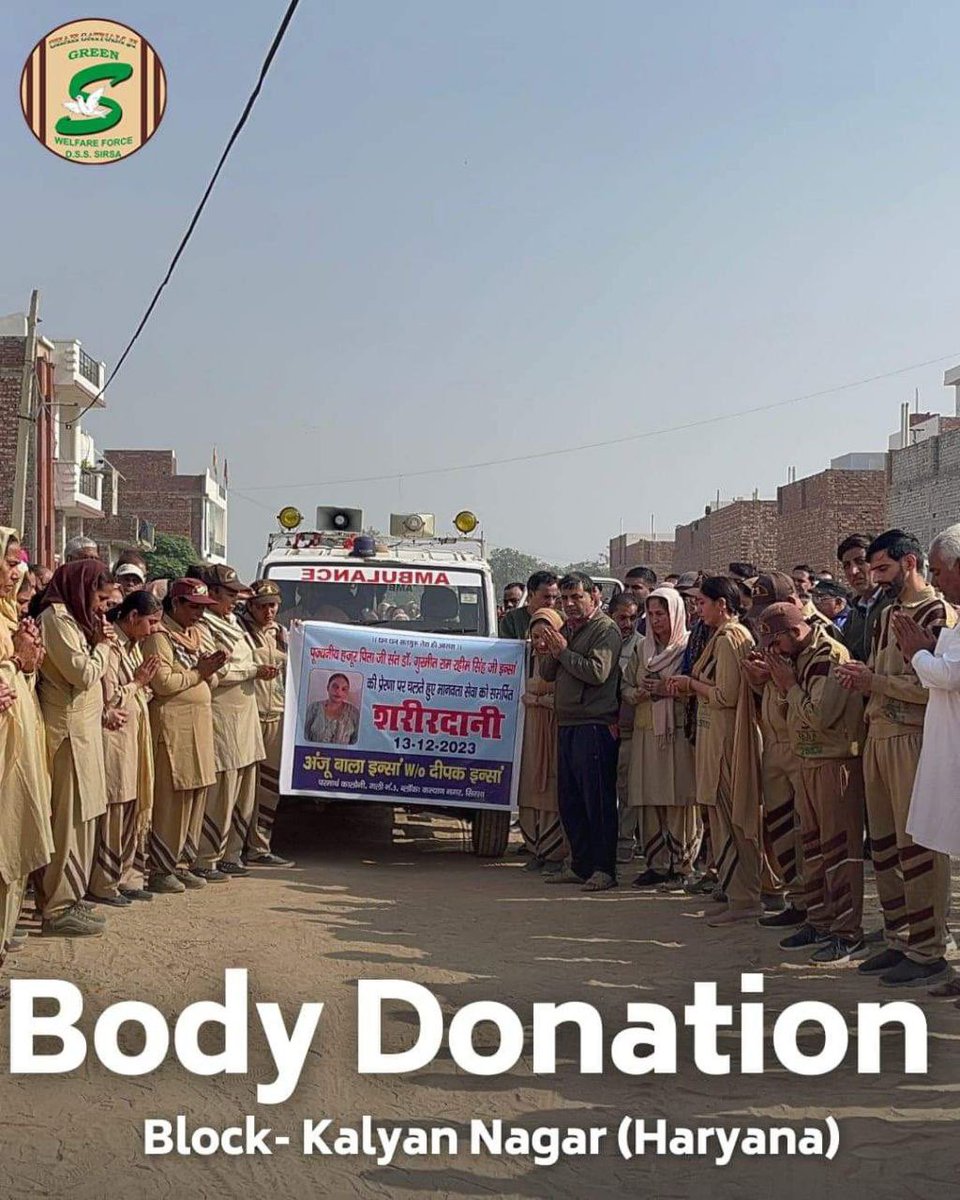 Inspired by Saint Dr Gurmeet Ram Rahim Singh Ji, lakh of people of Dera Sacha Sauda took a written pledge to donate their bodies after death for medical aid and many have already done so.
#PosthumousBodyDonation #LiveAfterDeath #BodyDonation
#EyeDonation #MedicalResearch
