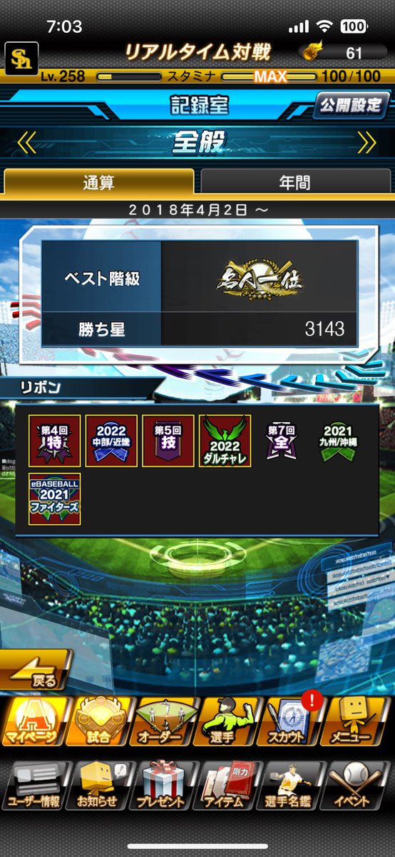 Musle_tyukai's tweet photo. @bImgWrEM8c8536 https://t.co/wjhcDYFj55