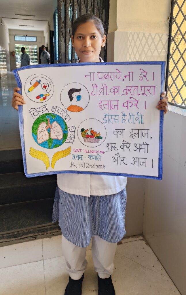 tbfreeorg's tweet photo. CETI Organised the essay competition and slogan competition with the Students of Government Nursing College Indore. 
https://t.co/DjC0wJr8p5

#WorldTBweek #TBMuktBharat #EndTB https://t.co/80l9iZ0dB9