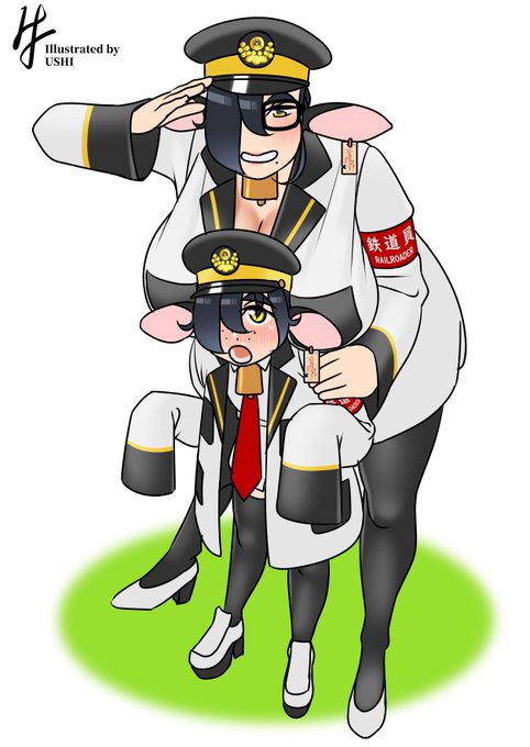 習作うしぽっぽ&amp;オトマツさん。 