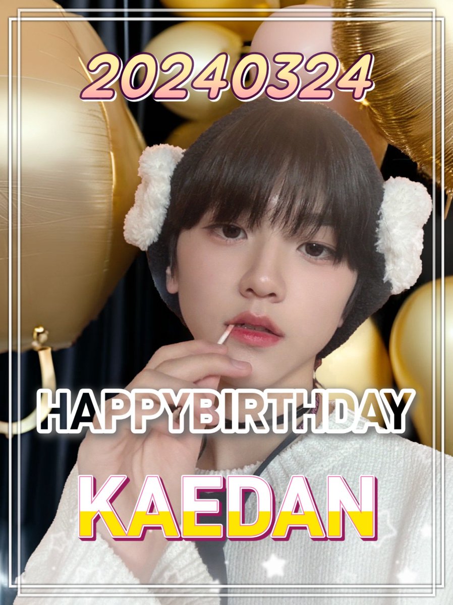 inrn987's tweet photo. 誕生日おめでとう🎁🎂🎉

帽子がとっても似合う可愛いマンネ👼
コンサートでは踊ってる曲が多くて見えない努力がすごい!!
ケイダンの可愛い笑い声たくさんの聞けるといいな✨

#FANTASYBOYS #판타지보이즈
#KAEDAN #케이단
#HAPPYKAEDANDAY
#Happy_KAEDAN_Day 
#ケイダン
#ファンタジーボーイズ https://t.co/vvChLigtkp