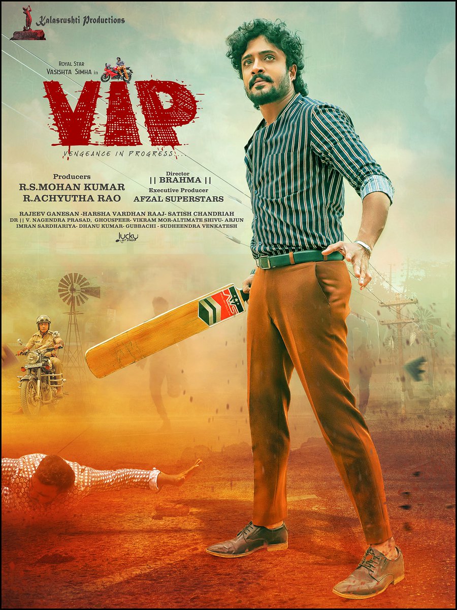 #VIP First Look @ImSimhaa #ವಸಿಷ್ಠ_ಸಿಂಹ #ವಿಐಪಿ