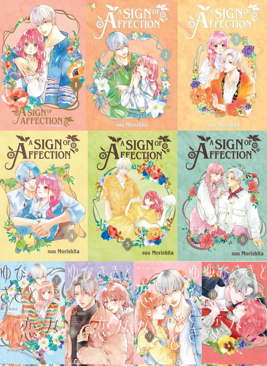 Now that 'A sign of affection' is over please support the mangaka's work !!! There are currently 10 volumes out!!