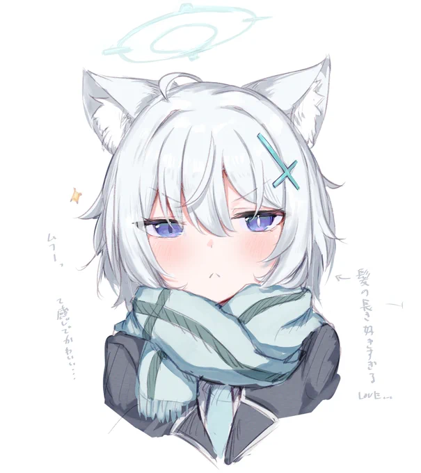 #ブルアカシロコちゃん... 
