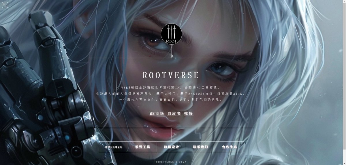 ' Imagine if I had a real weapon! ——That's right, it's patches.' Update for Rootverse Web Version: · Added Chinese-English language switch. · Added website logo. · Added page navigation buttons. Expect upcoming version iterations to include features such as Roadmap. Stay tuned!…