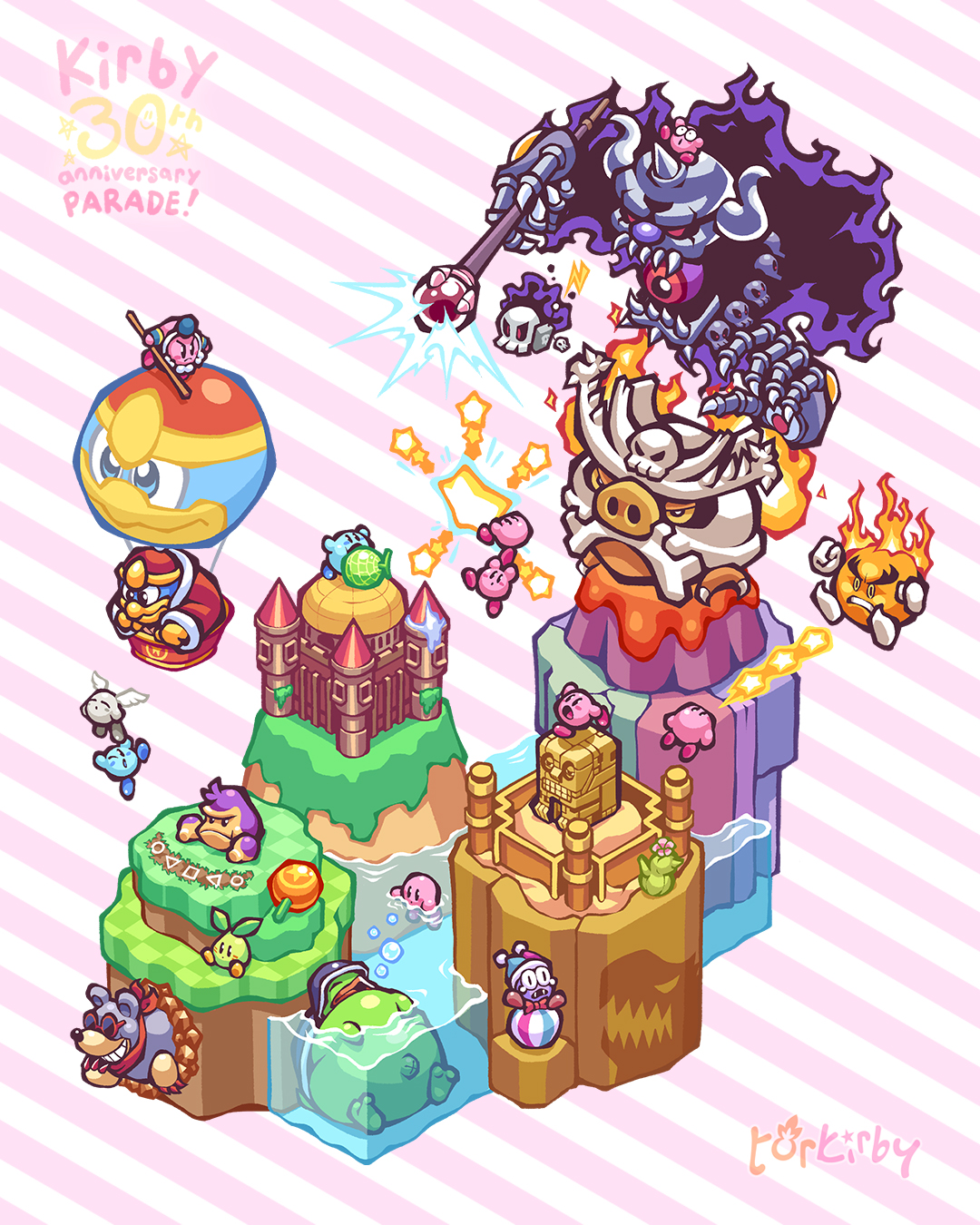 Amazon | あつめて! カービィ | ゲームソフト
