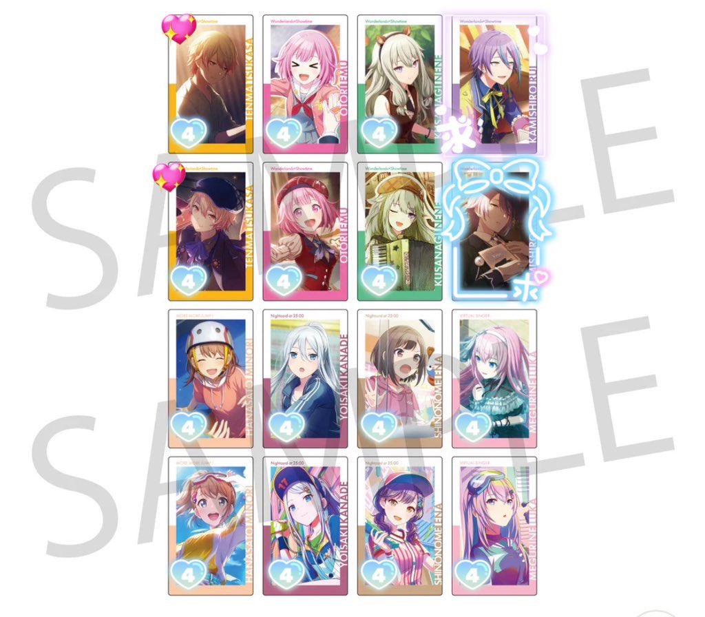 trkhaka02's tweet photo. 【交換 譲渡】 プロセカ エピカ epick card

求》 類 冬弥 or 定価+送料 ≫ 13A特訓前雫[友人分]

譲》 ミク リン KAITO ルカ 一歌 穂波 志歩 雫 みのり こはね えむ 寧々 司 絵名 奏 まふゆ

13A10box、11B4box予約済、14B2box、14C3box埋まり次第予約予定

⇒ https://t.co/Cfq6bH1QgQ