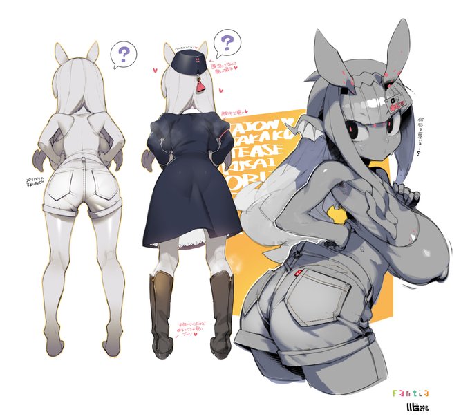 おしゃまな服なのに汗臭いの好き…
#オリジナル 