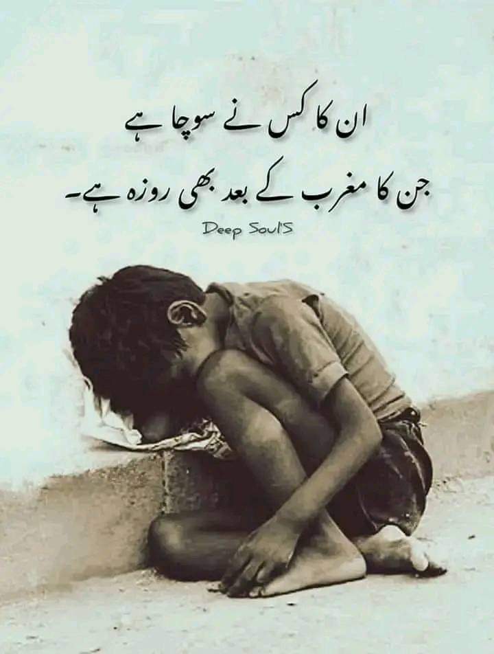 AsgharKhan0101's tweet photo. اسلام علیکم ورحمتہ اللہ وبرکاتہ https://t.co/CAKaInQamw