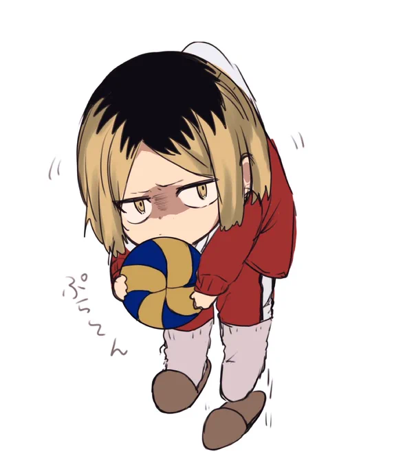 つままれ〜 