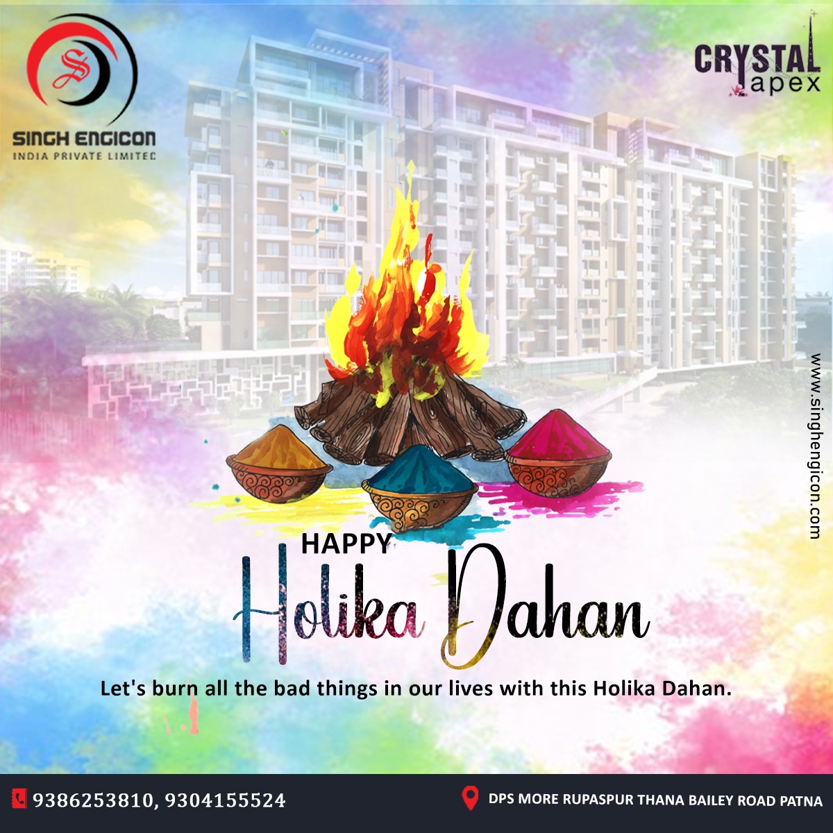 Wishing you a colorful and joyful Holika Dahan! Let the festivities begin!  #HolikaDahan  

#HolikaDahan2024 #LightTheFire #NewBeginnings #HolikaDahan #Holi2024 #HoliFestival 
#HappyHoli #HolikaVibes #VictoryOfGoodOverEvil #होलिका_दहन  #singhengicon #Patna #Bihar