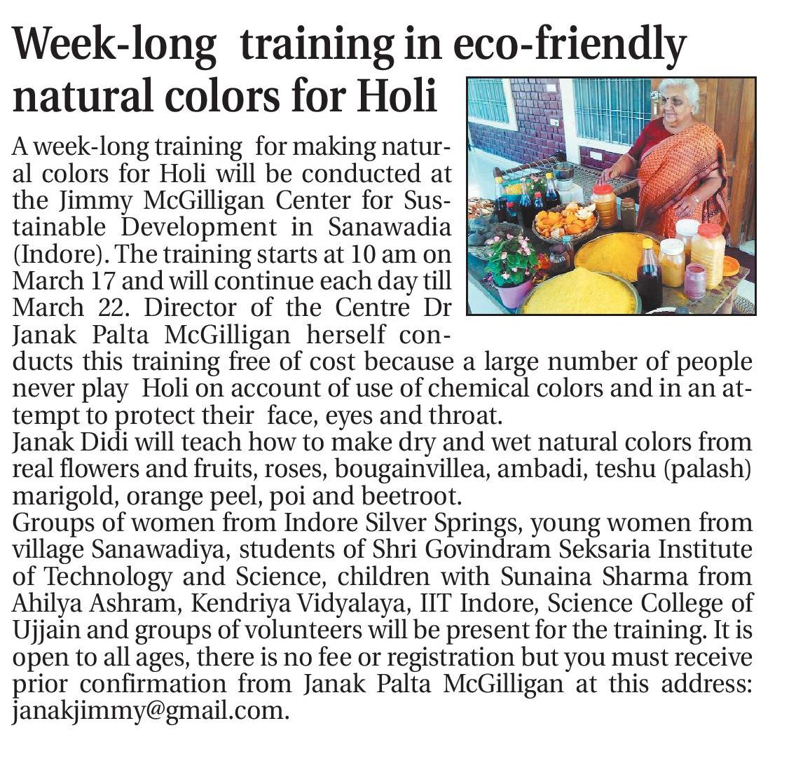 JanakPalta's tweet photo. #janakpaltamcgilligan to conduct week long free of cost training for making natural colors for Holi for saving health & environment
#PMNarendraModi #Empowerment #cmmohanyadav #tulsiramsilawat #Indorecommissioner #collectorindore #harshikasingh #PushyamitraBhargav https://t.co/rgvqjHkeG6