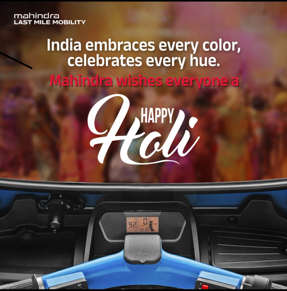 Wishing everyone a very happy Holi! And please save water…