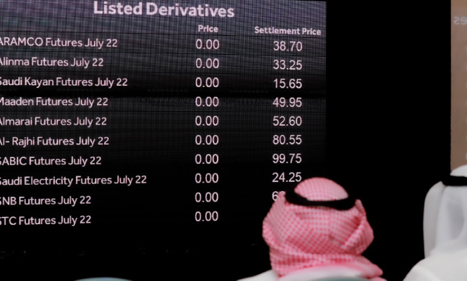 ArgaamPlus's tweet image. Tadawul witnessed no transactions executed on single stock futures (SSFs) contracts today
argaam.me/wpPf50R0vRL
#Tadawul 
#SSFs