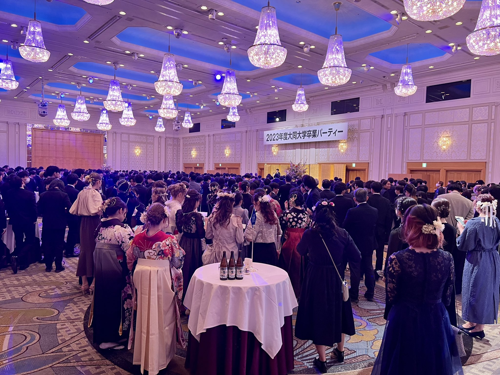 卒業パーティー Homoyoyo おめでとうございます 卒業タスキ2025 大学卒業装飾 卒業パーティーの装飾 退職帯 パーティー卒業サッシュ パー（今年度の卒業式と、 卒業記念パーティーが無事終了いたしました。 卒業記念パーティーは3年ぶりの開催で、みんなとても華やかなコーディネートで ...