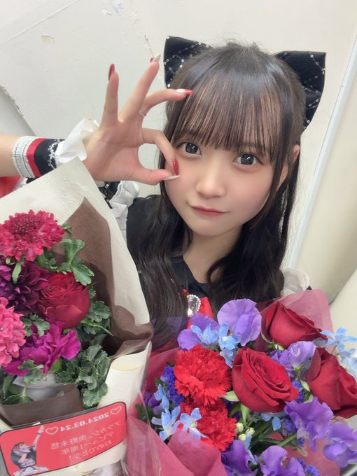 奥野未悠のTwitter画像28