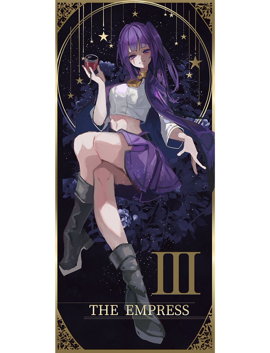 無事届いたようなので…… タロットカード風シキ嬢 #Liberal_ark