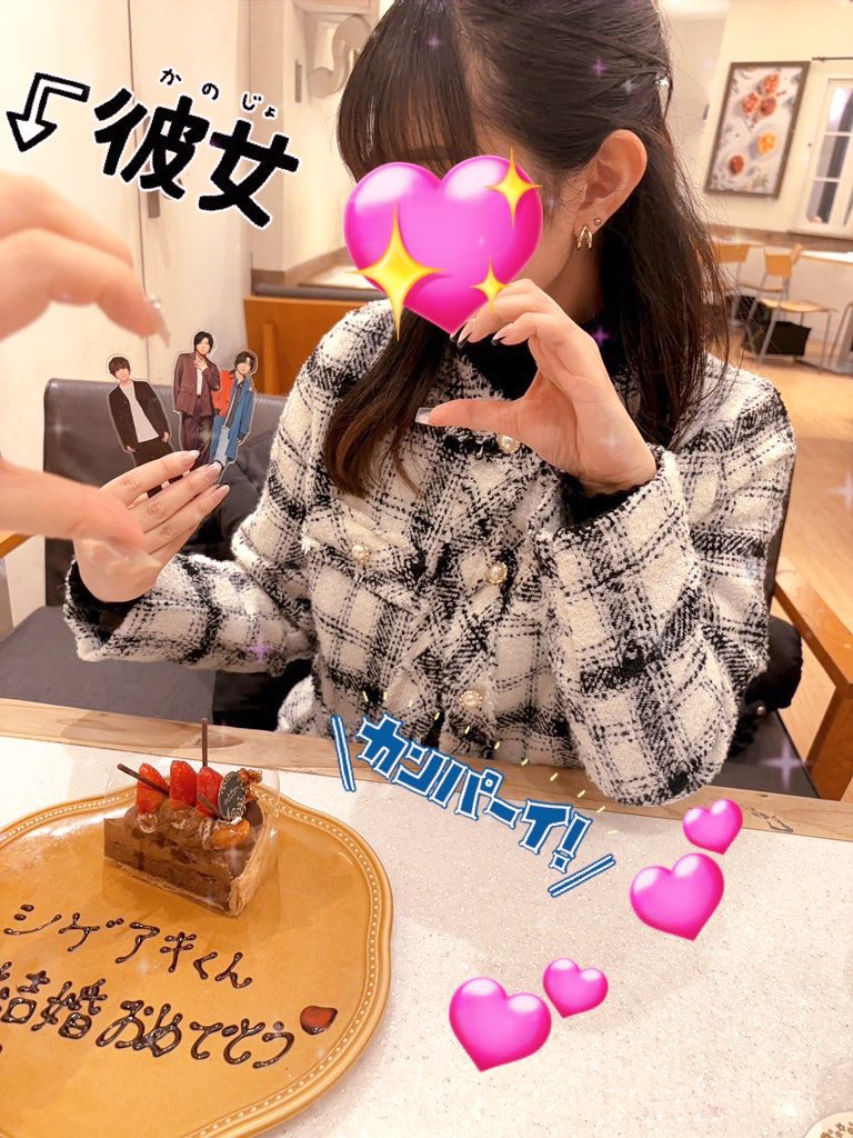 nikko2335's tweet photo. 恥を偲んで、𝑹𝒊𝒏𝒄𝒉𝒂𝒏と最初で最後の遊びをしたー、ので見て！꒰ᐡ .  ̫ .`ᐡ꒱
もうシゲアキで寂しくならないように‼️と割り切ったつもりが、帰りウェディングドレス屋さんを通ってしまい何故か加藤くん思い出し2人で泣くかと思った㌔💢👈🏻橋本 𝑹𝒚𝒐💋様に助けてもらい、耐えた。(ん？)(そか) https://t.co/FDYmBrfg2n