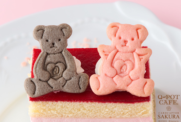 GiVallin's tweet photo. Vai ter um café de SakuraCC em Shibuya e eu to vendo aqui pra colocar no roteiro de um casal de clientes... e mano... os doces... sabe vai tomar no cu TT__________TT

OS URSINHOS https://t.co/A79HqFvUos