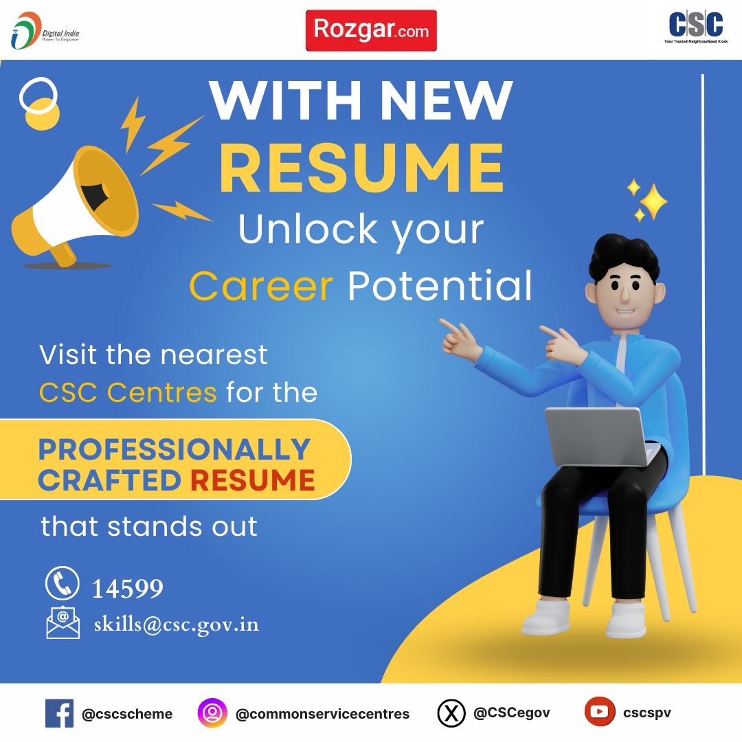With New RESUME, Unlock Your Career Potential!! Visit the nearest #CSC Centre & Get your Professional #Resume Made... For details, visit the Digital Seva Portal. For queries, call us on 14599 or write us on skills@csc.gov.in #CSCResumeService #ResumeMaking @naveensharmacsc