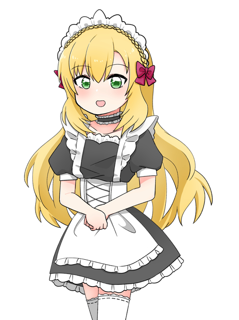 「」|はっさんのイラスト