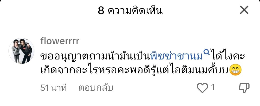 무엇 tweet media