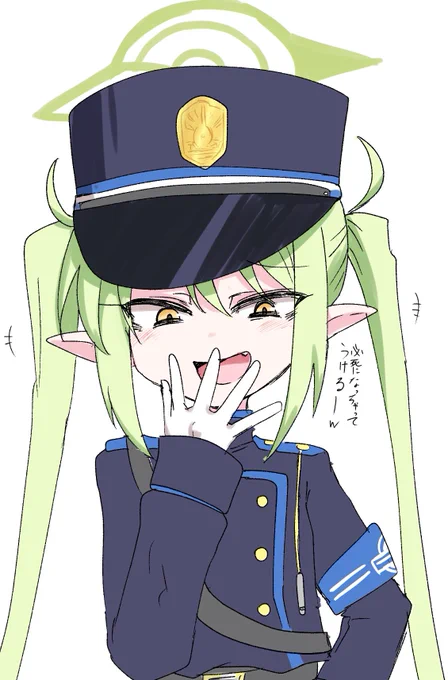 うう…っ  ハイランダー緑ガキが・・・!! 