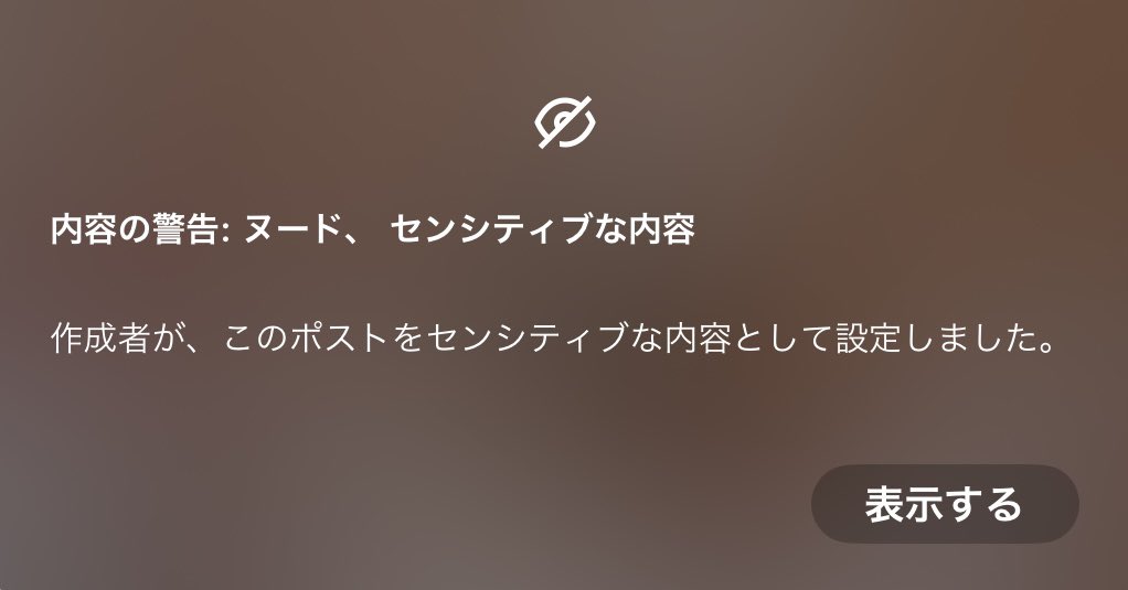 【鍵垢限定動画】
下着姿でパンツに手を入れていつもより激しくしたらイっちゃった動画見たい人？🖐️

みさとのしてる姿で抜きたい人は
この投稿に"いいねとリポスト"してください。

さらに『下着みさニー』とリプしてくれた人には優先して送っちゃいます！

※鍵垢はプロフから来てね