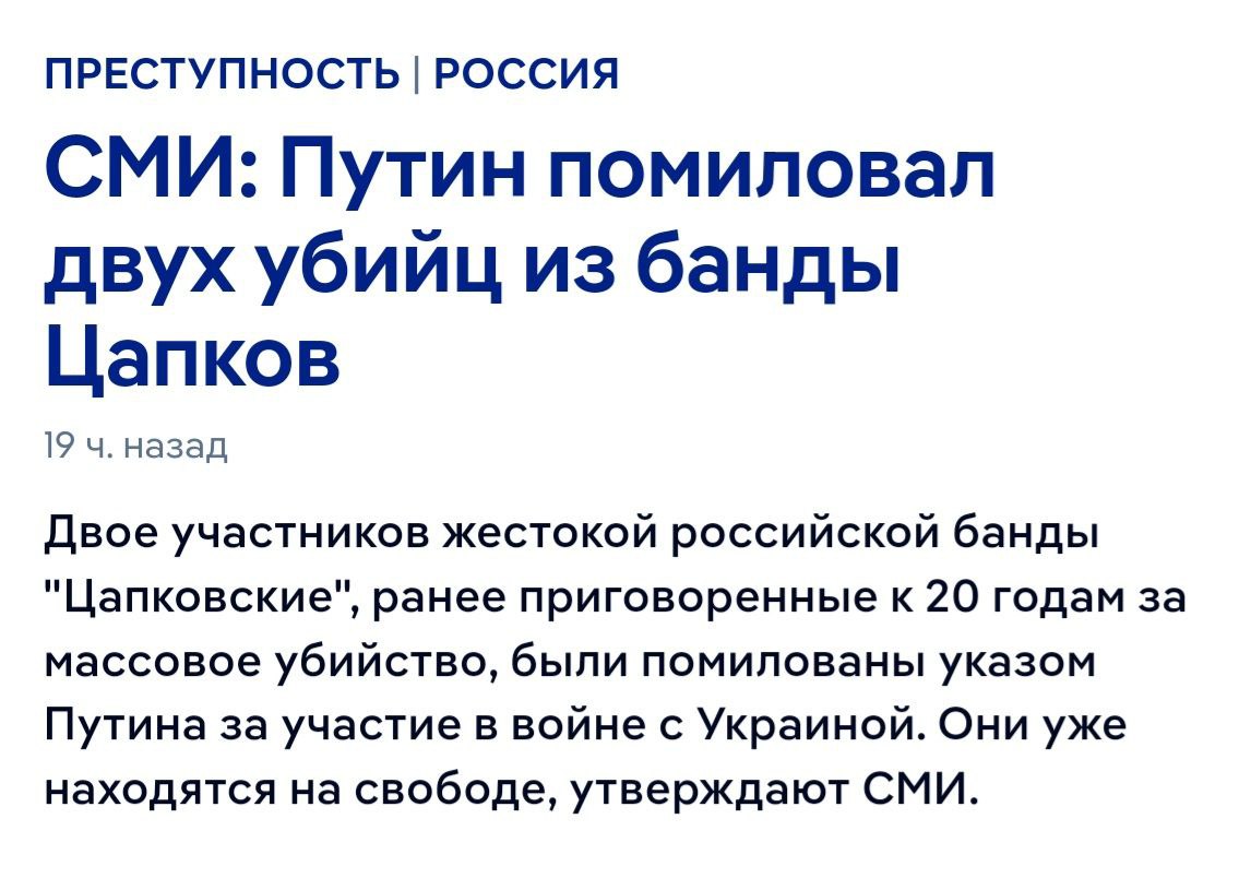 Ну и слава богу