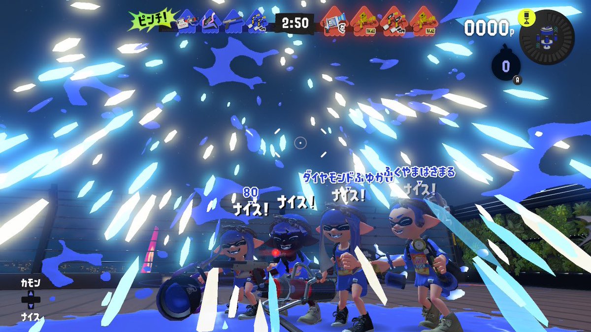 べる！ tweet media