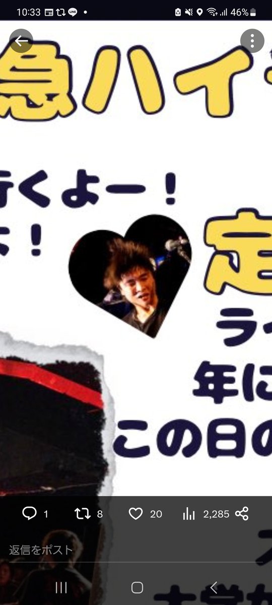0922wankoro's tweet photo. おい https://t.co/uch7SWGqzh