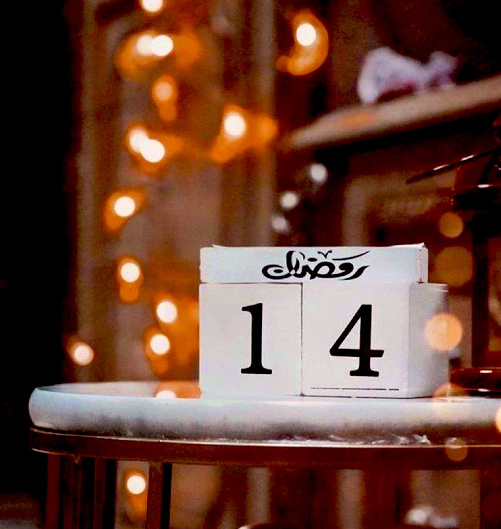 alnooory12's tweet photo. ١٤ رمضان  🌙✨

اللهم إن الأيام تمضي بسرعة
 فإن كنا مقصرين فيما مضى فأحسن لنا
فيما بقى واجعل لنا نصيباً من الرحمة
 والمغفرة والعتق من النار
اللهم اجعل كل مادعيناه لك سراً وجهراً
 تكتبه لنا واقعاً تفرح به قلوبنا وارزقنا ووالديناوالمسلمين الجنة يارب 🤲🏻 https://t.co/62LatQxlfN
